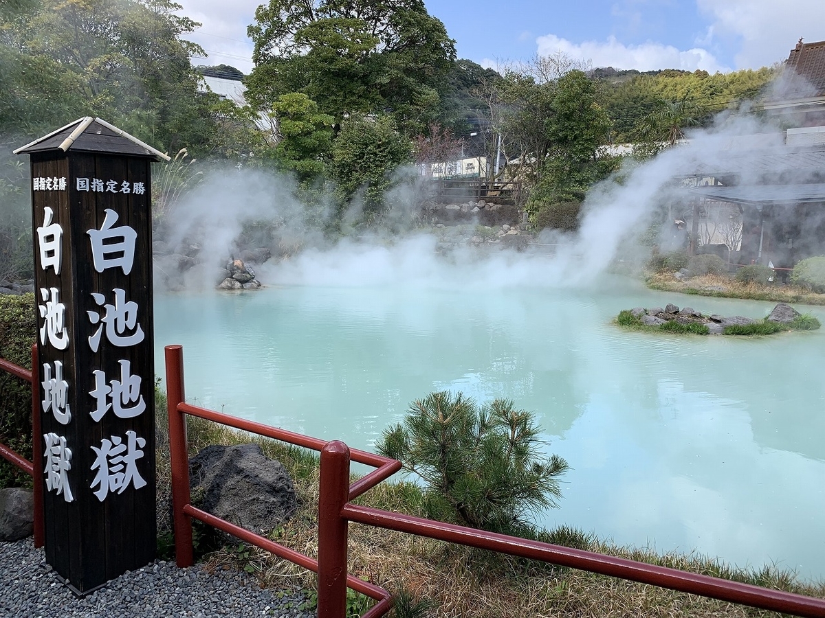 f:id:butyouare:20190611012149j:plain