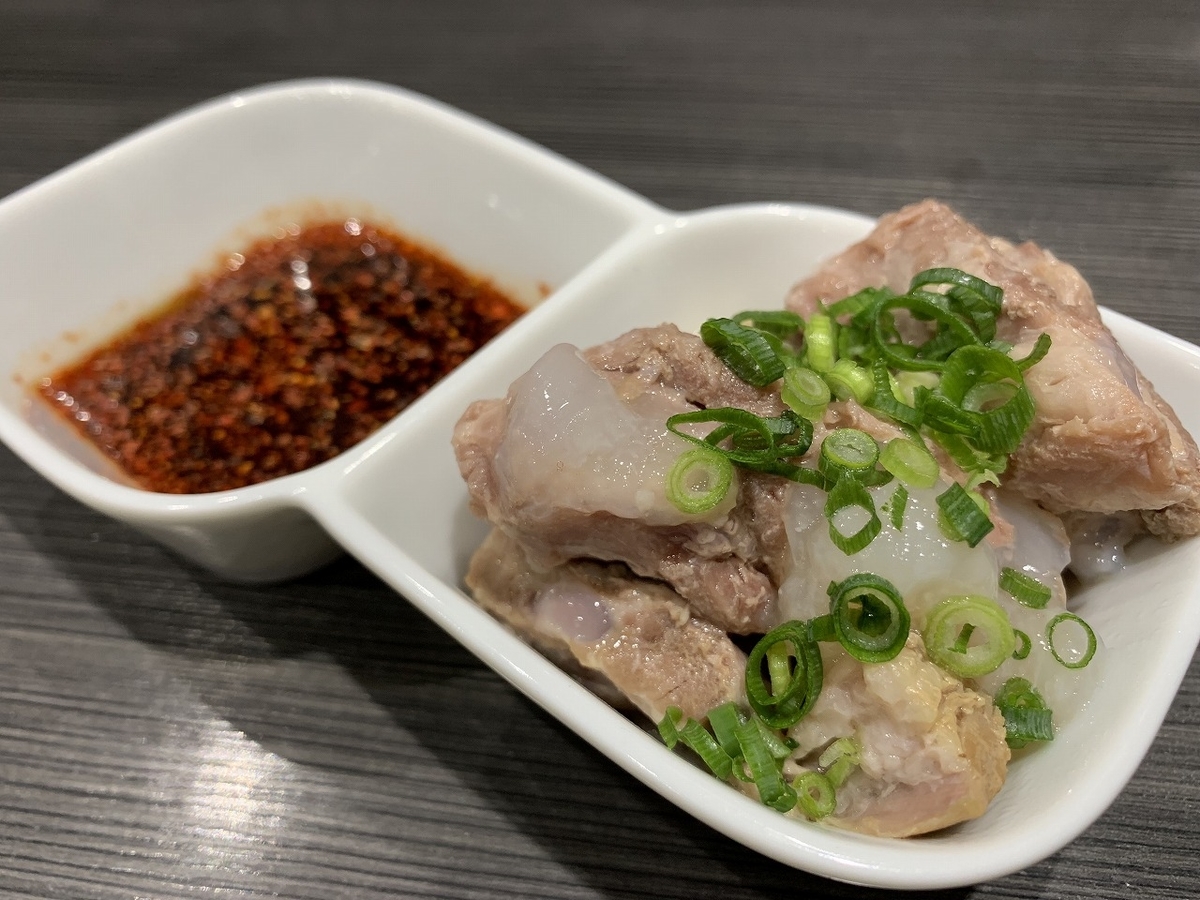 f:id:butyouare:20190611012157j:plain