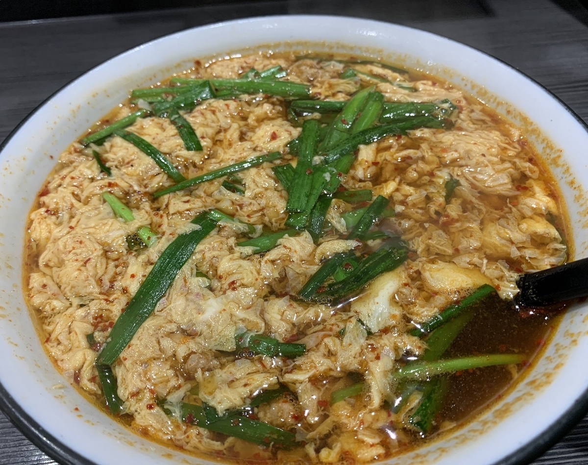 f:id:butyouare:20190611012200j:plain