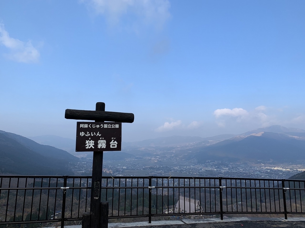 f:id:butyouare:20190611012217j:plain