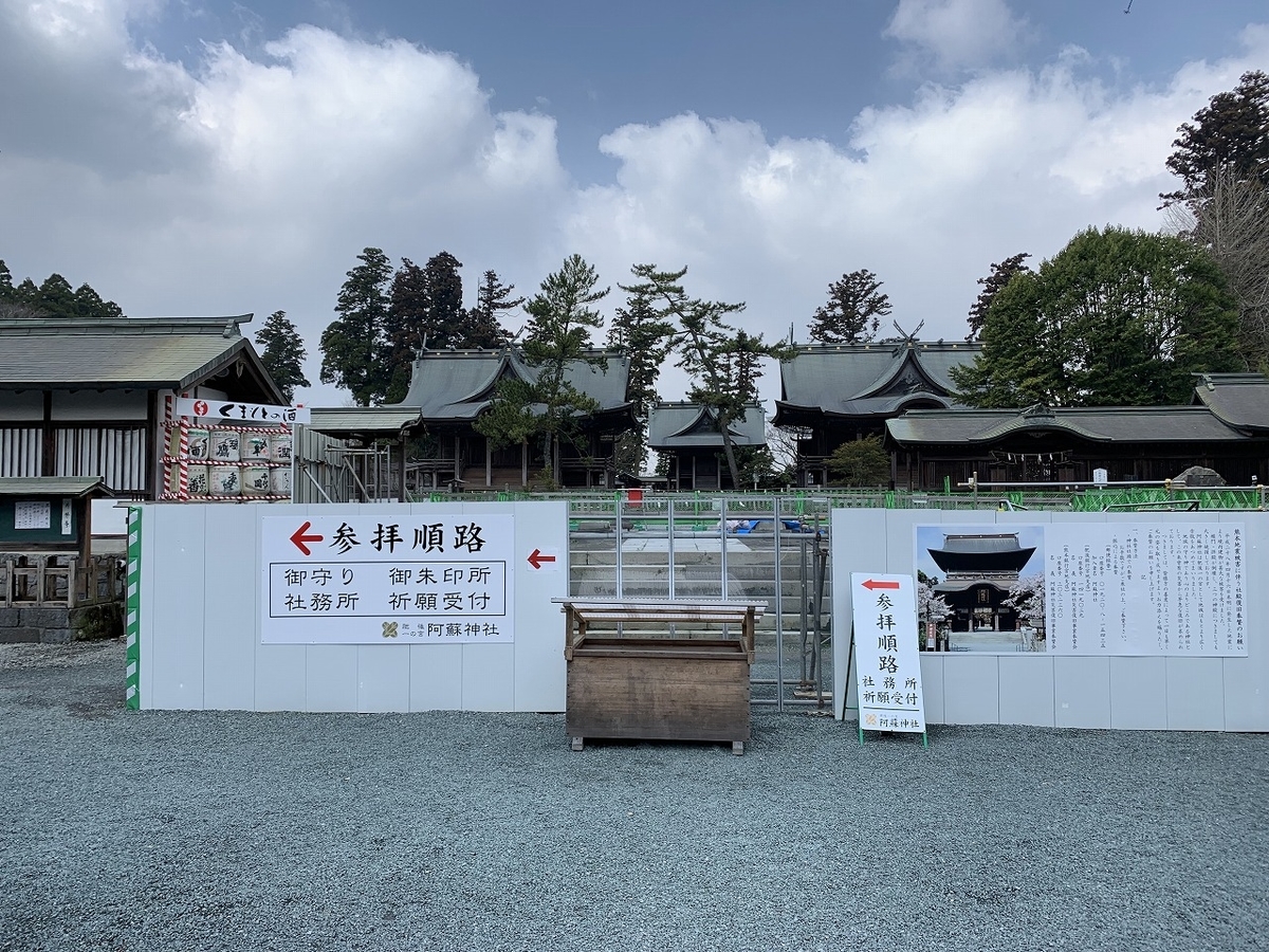 f:id:butyouare:20190611012313j:plain