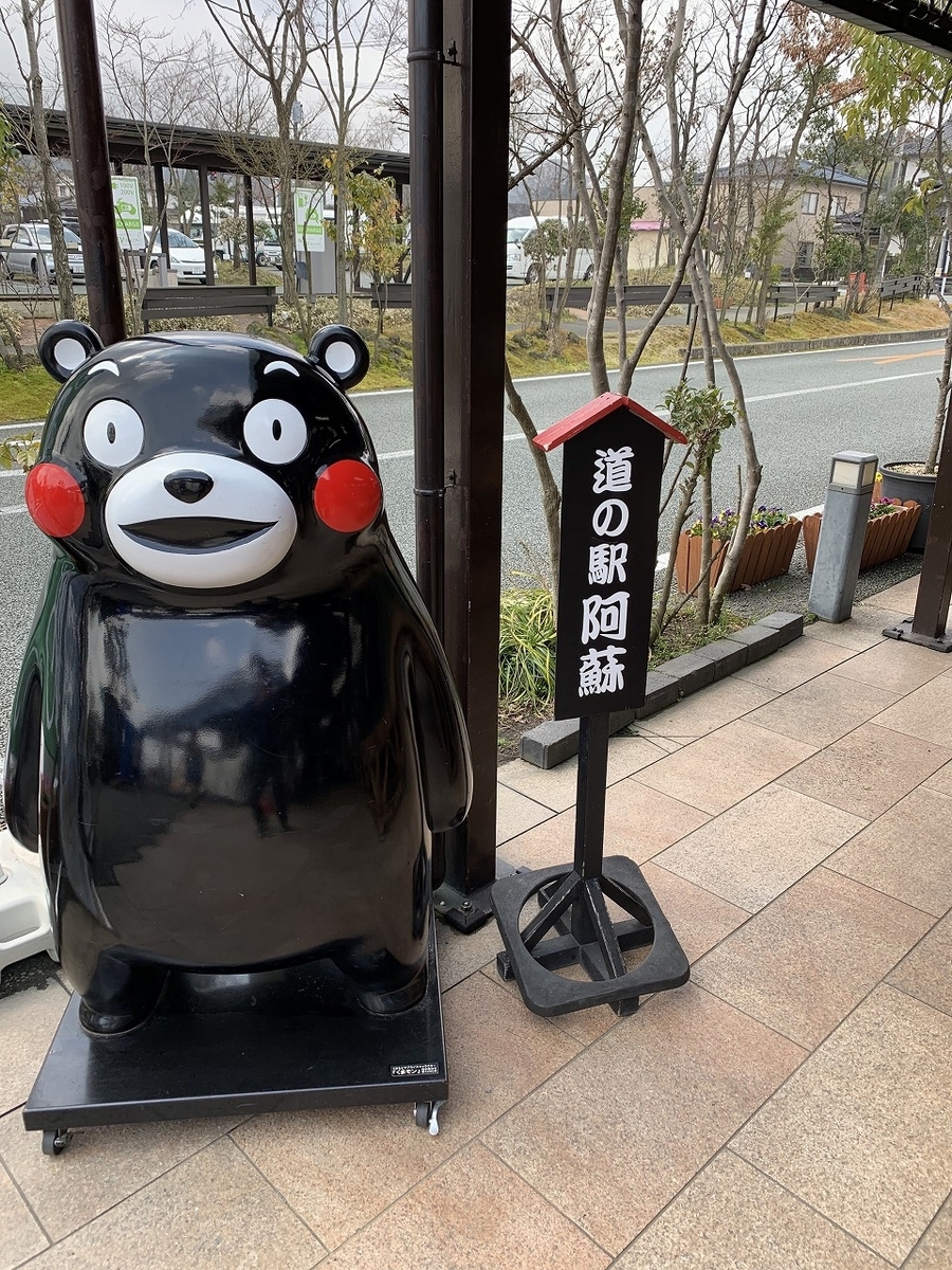 f:id:butyouare:20190611012321j:plain