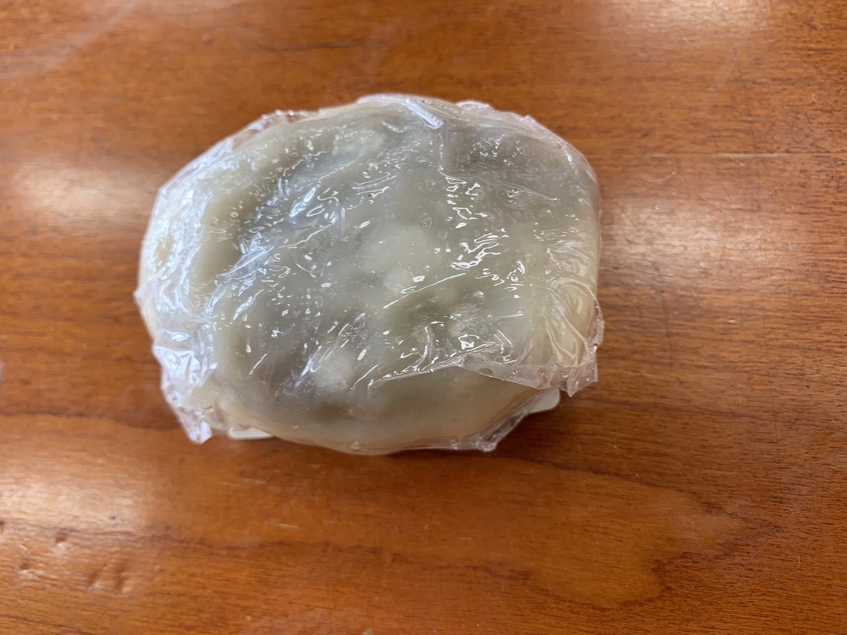 f:id:butyouare:20190611012332j:plain