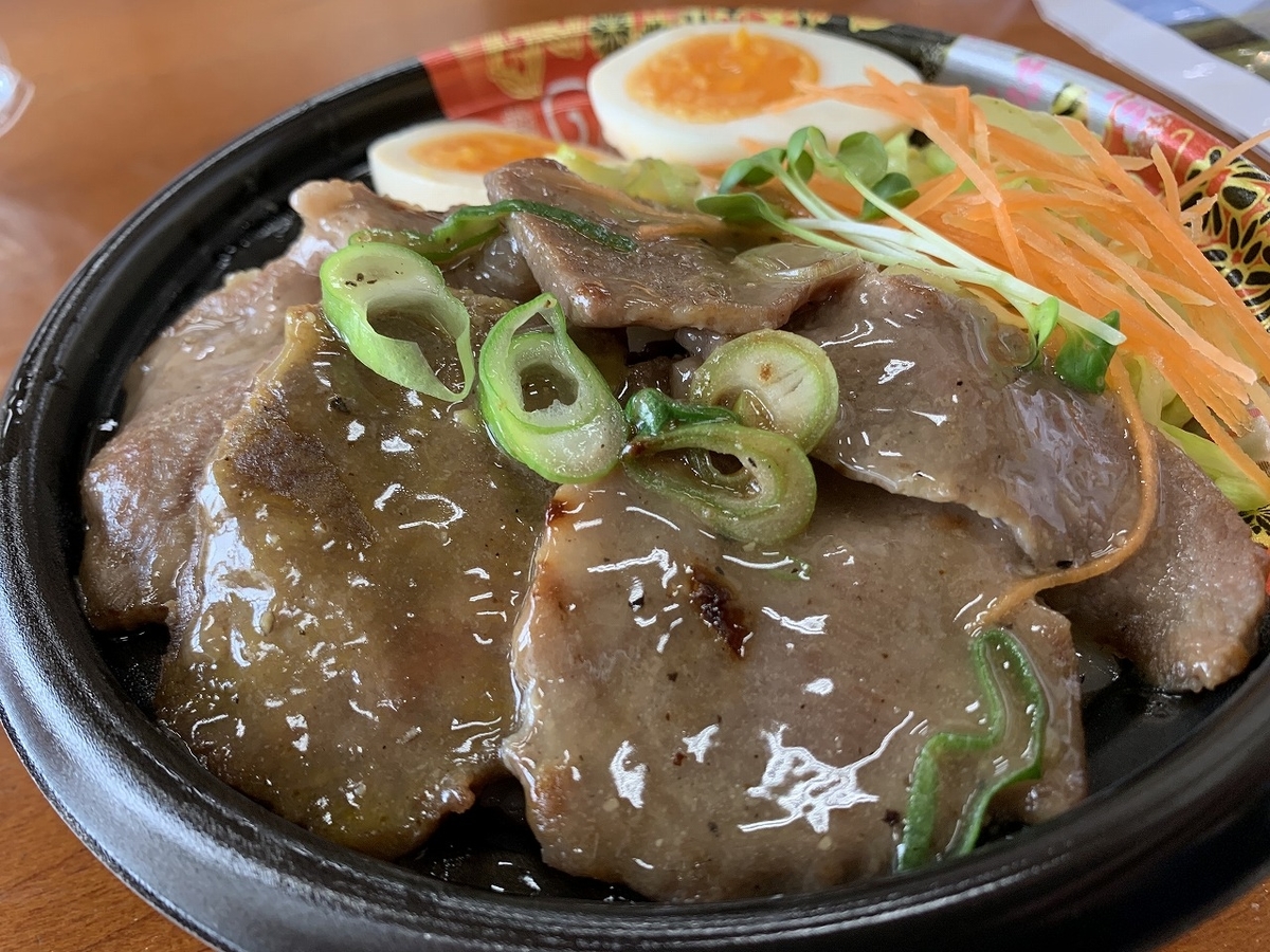 f:id:butyouare:20190611012337j:plain