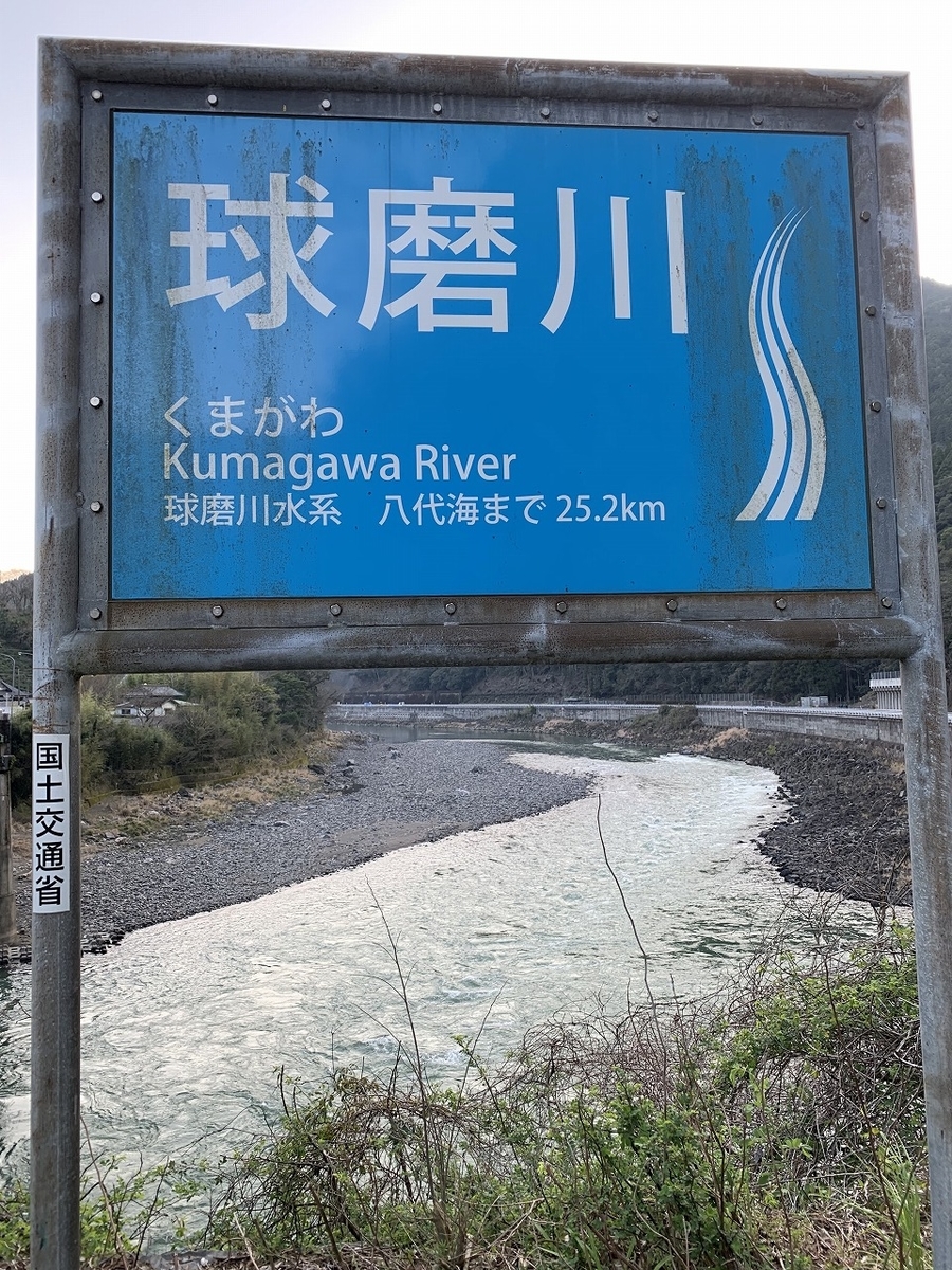 f:id:butyouare:20190611012453j:plain