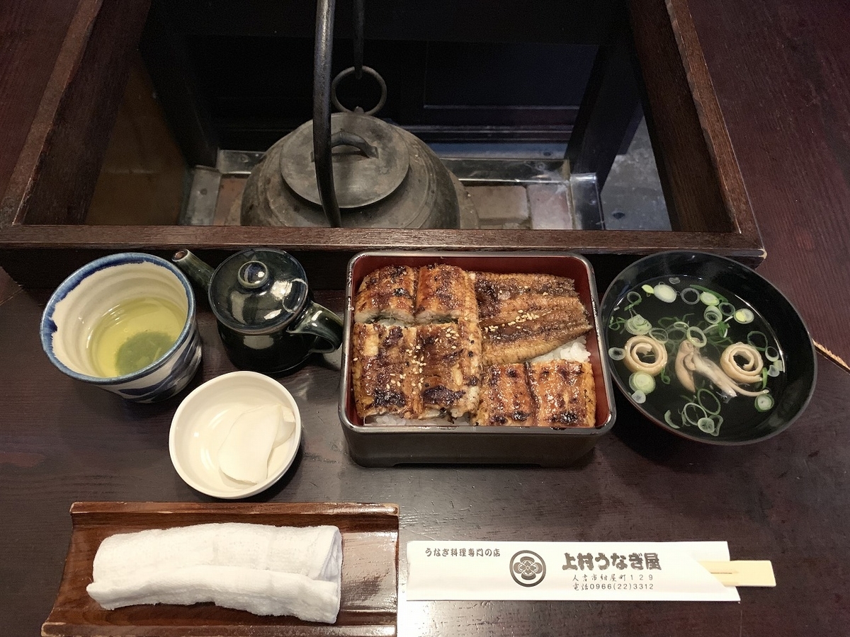 f:id:butyouare:20190611012511j:plain