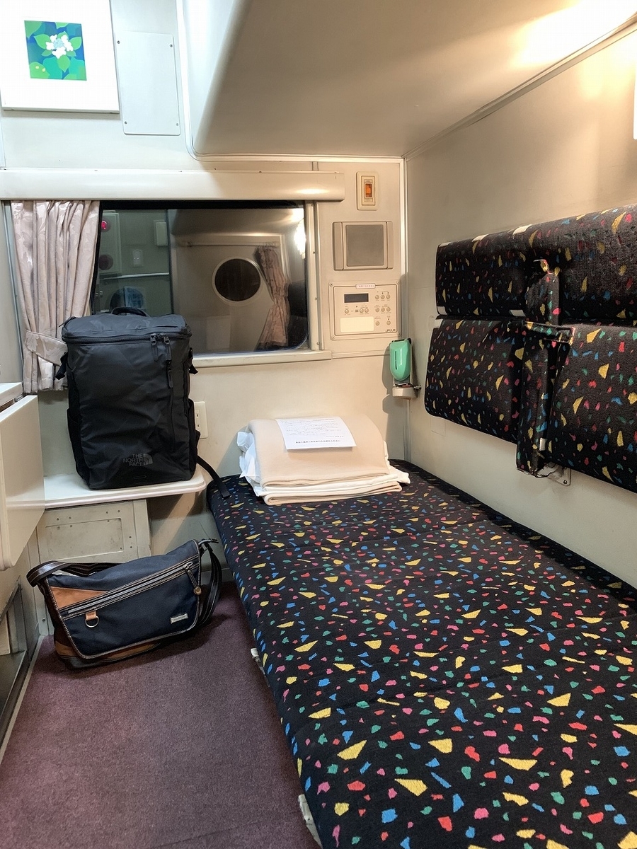 f:id:butyouare:20190611012515j:plain