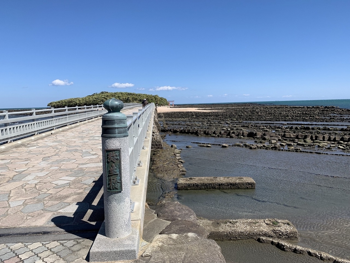 f:id:butyouare:20190611012614j:plain