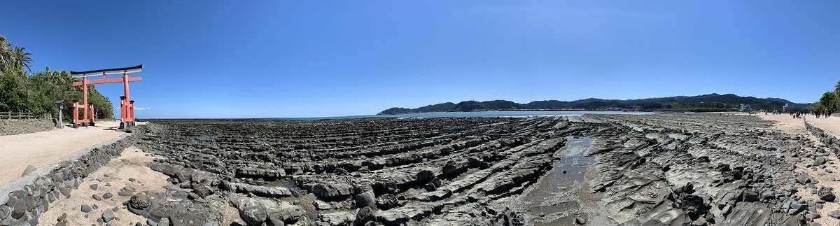 f:id:butyouare:20190611012618j:plain