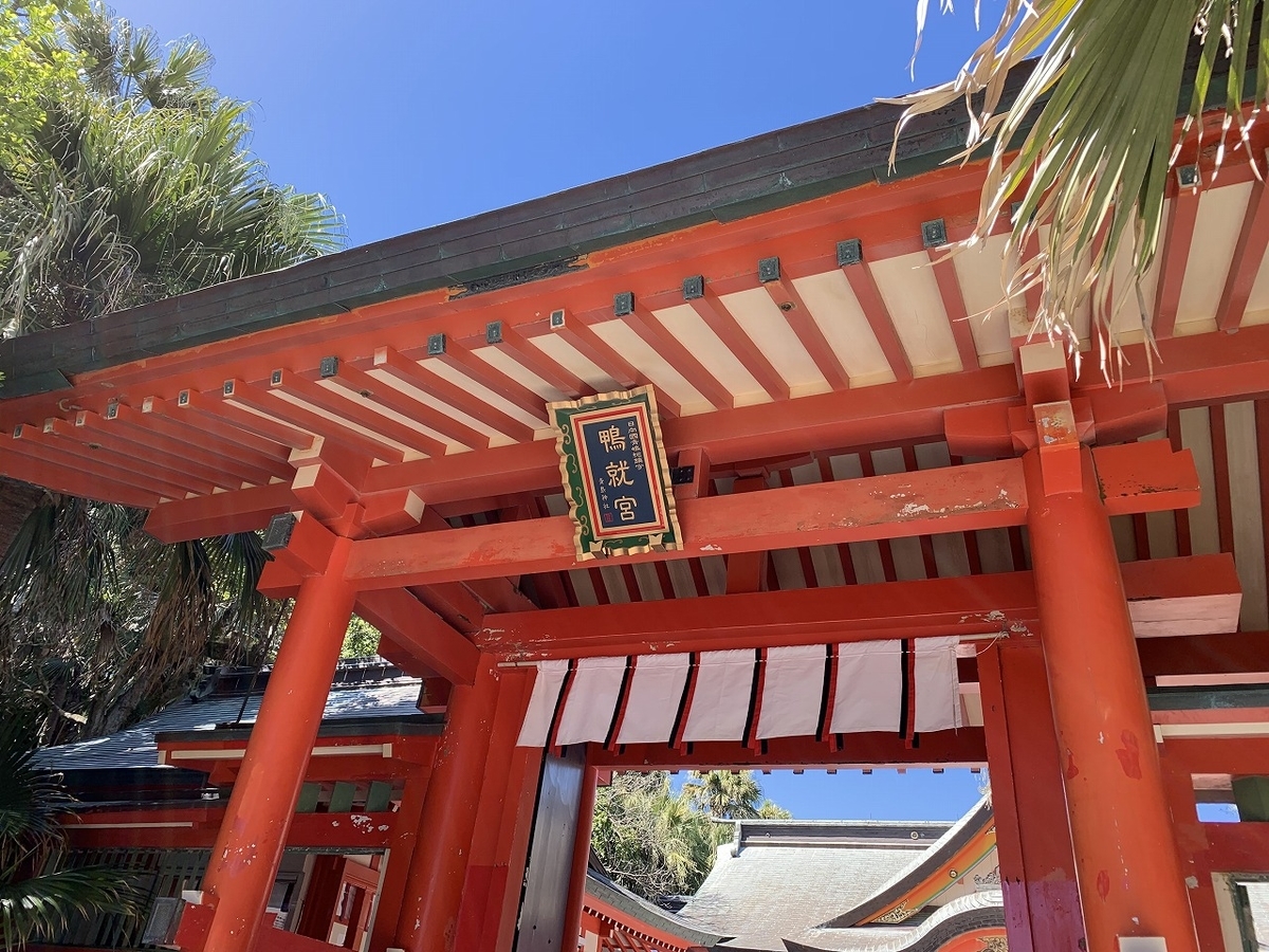 f:id:butyouare:20190611012629j:plain
