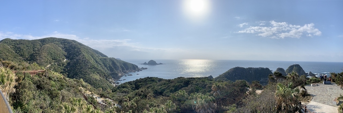 f:id:butyouare:20190611012748j:plain