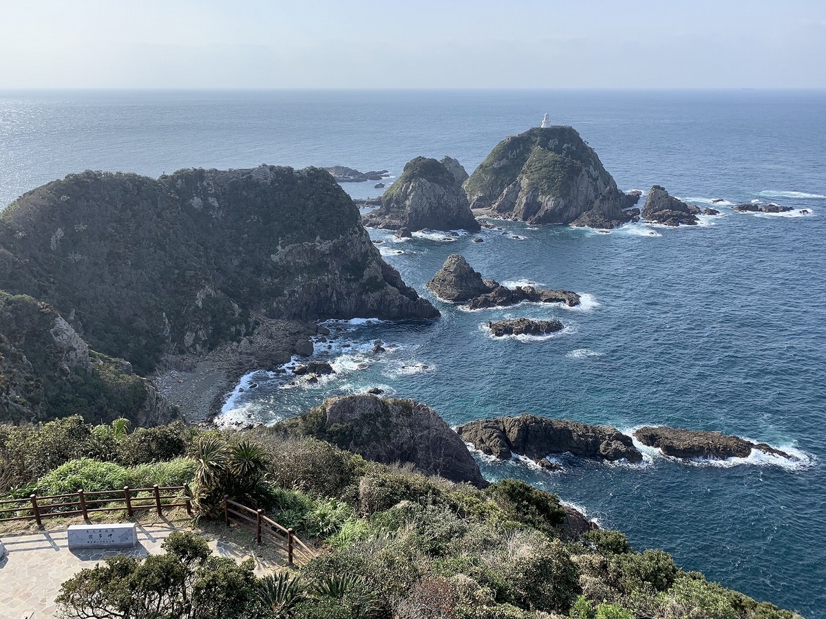 f:id:butyouare:20190611012758j:plain