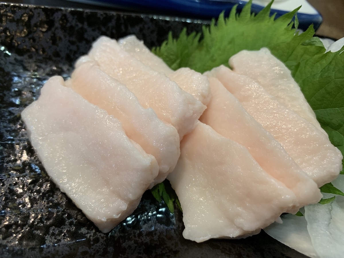 f:id:butyouare:20190611012832j:plain