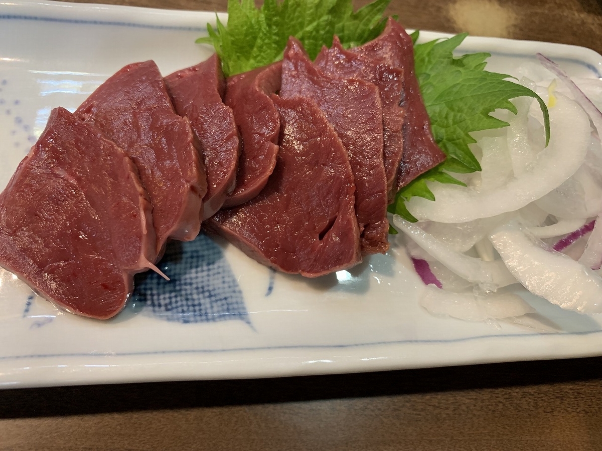 f:id:butyouare:20190611012836j:plain