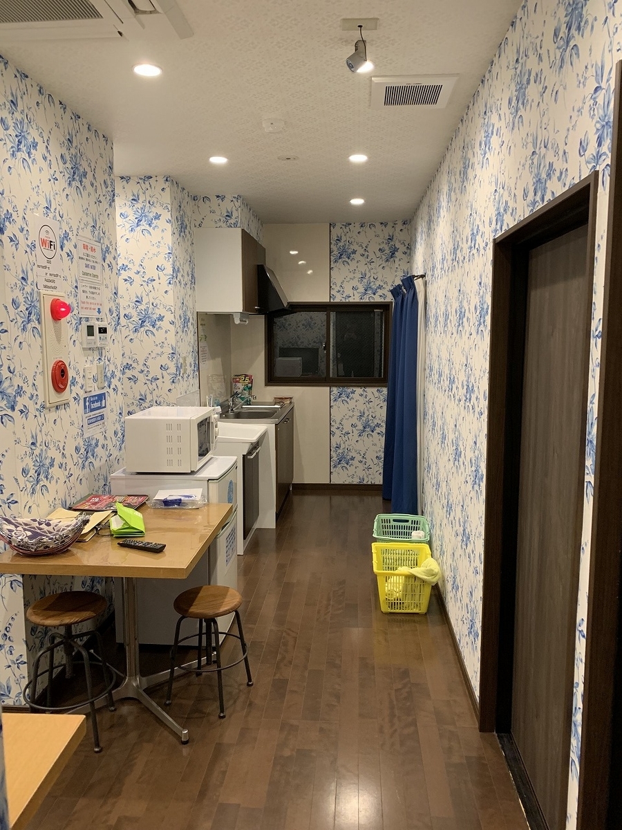 f:id:butyouare:20190611012844j:plain