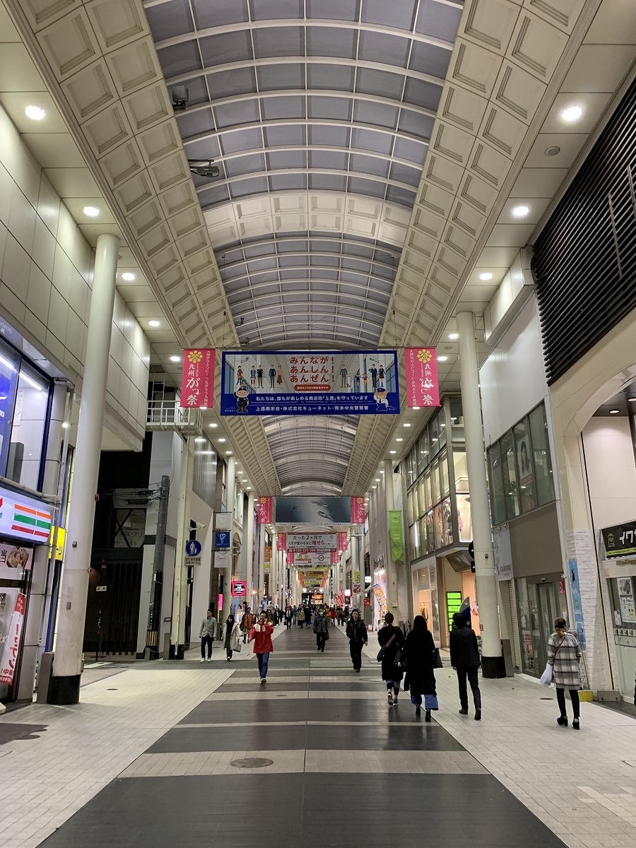 f:id:butyouare:20190611012848j:plain