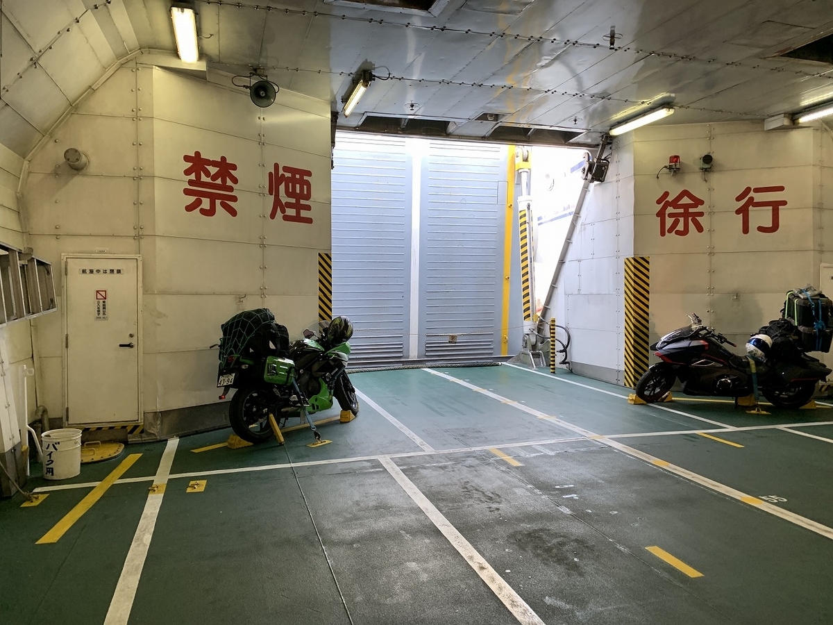 f:id:butyouare:20190611012857j:plain