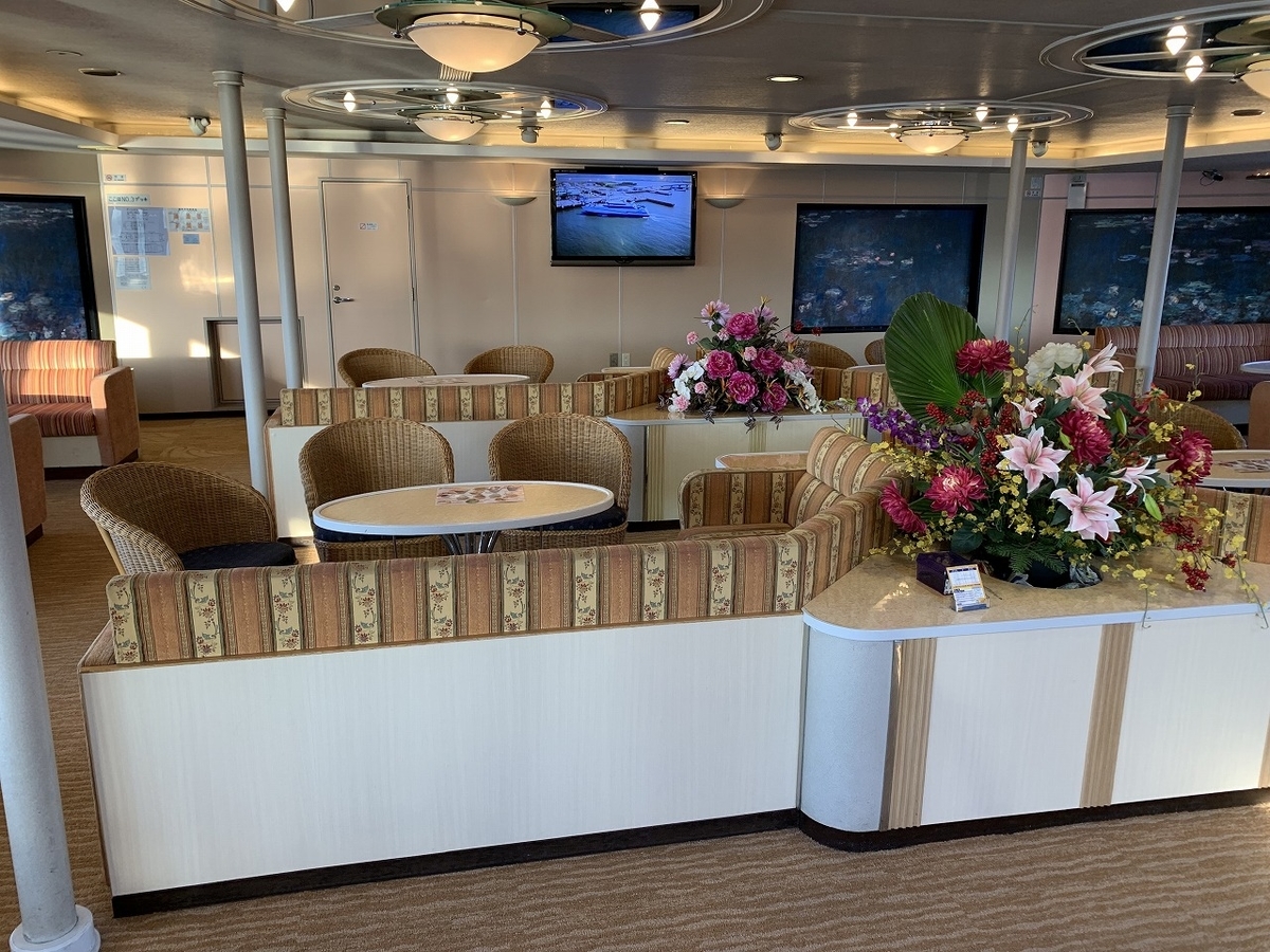 f:id:butyouare:20190611012905j:plain