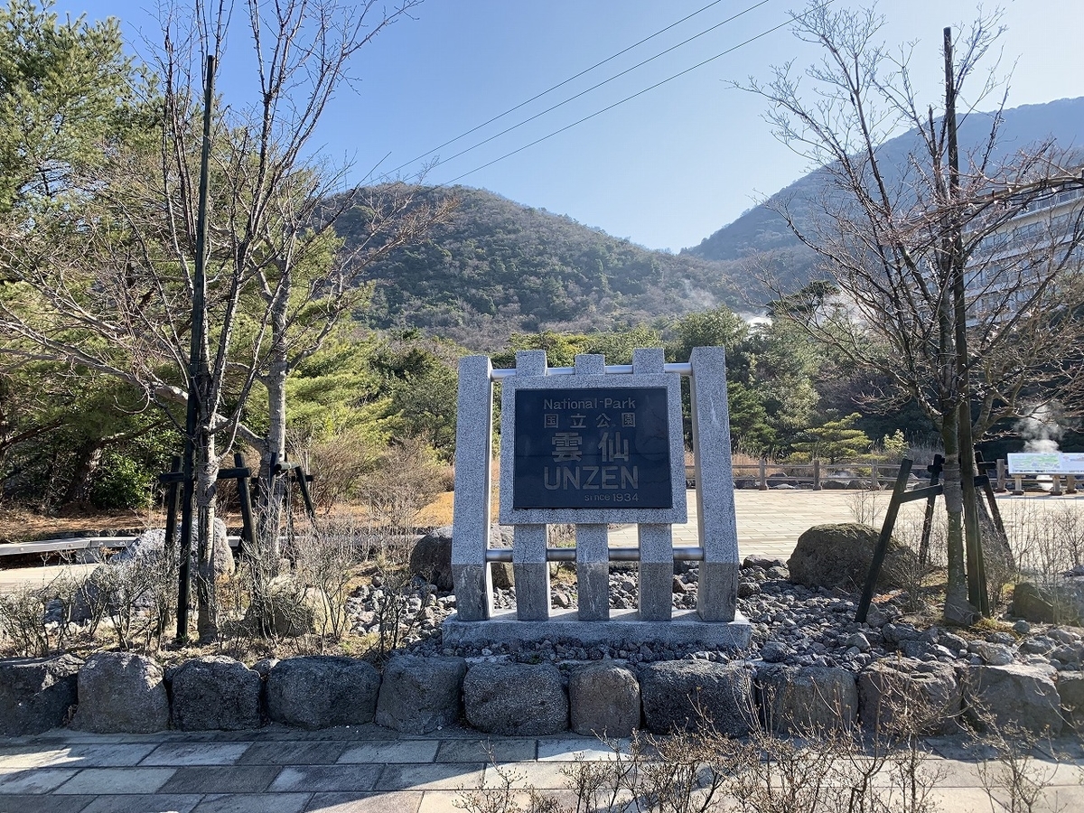 f:id:butyouare:20190611012921j:plain