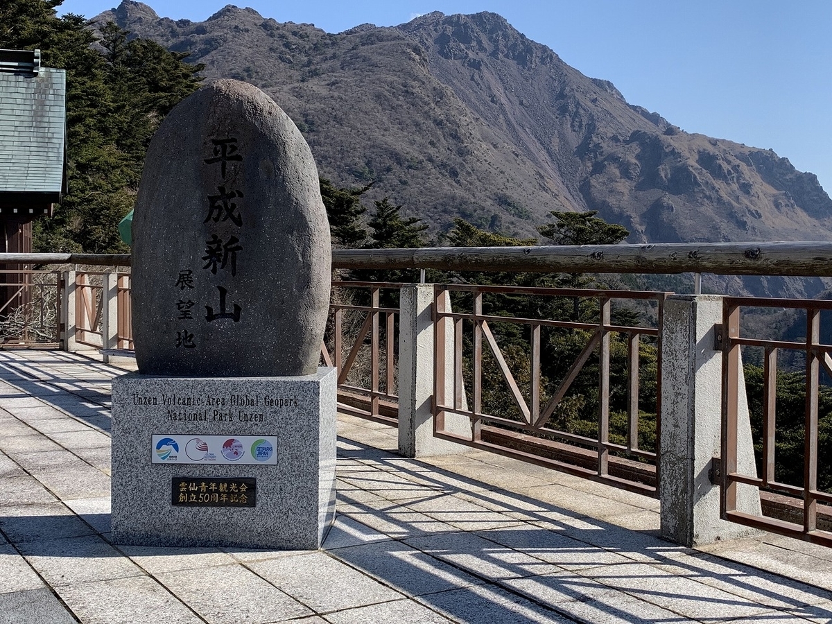 f:id:butyouare:20190611012944j:plain