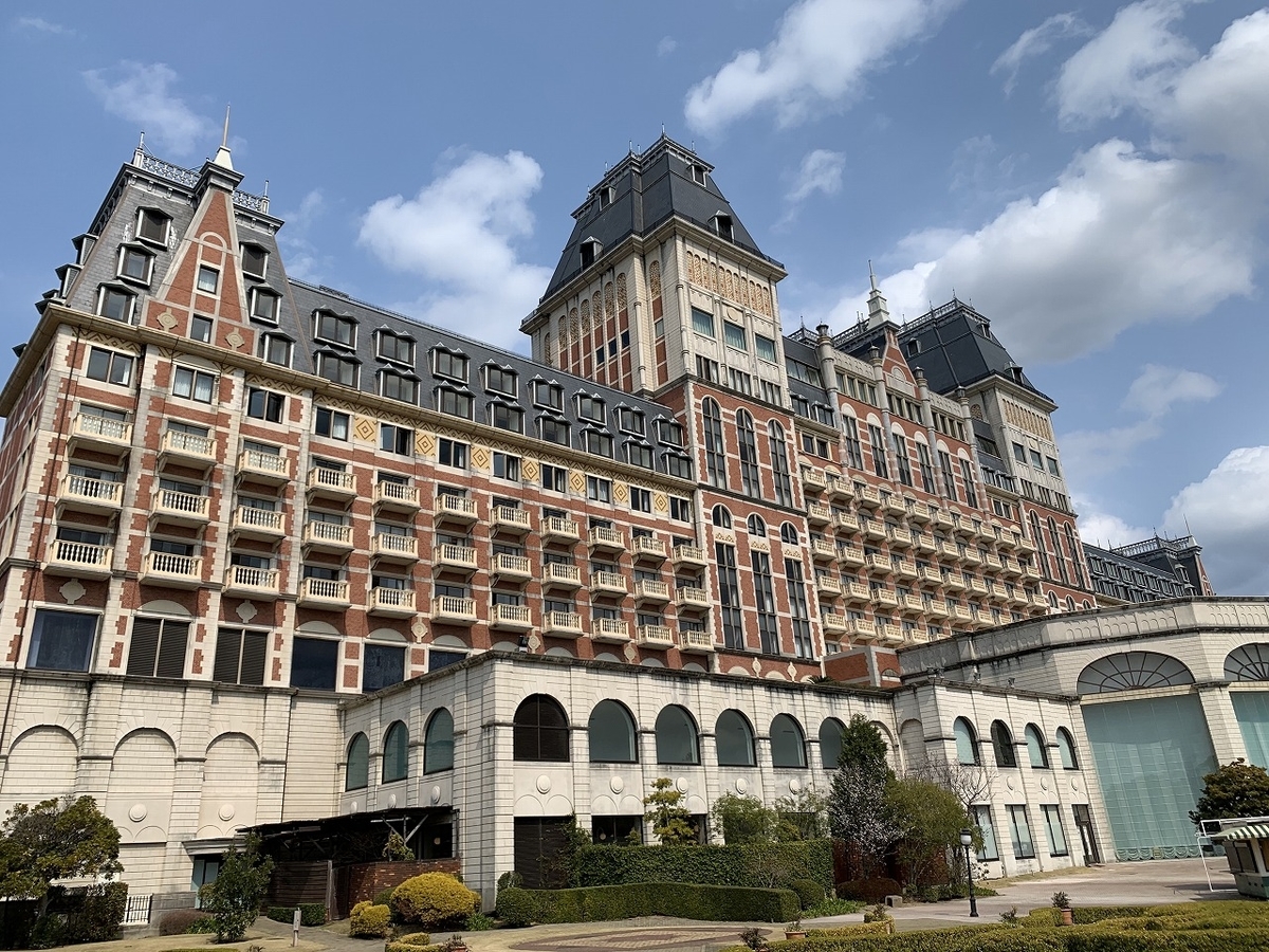 f:id:butyouare:20190611013011j:plain