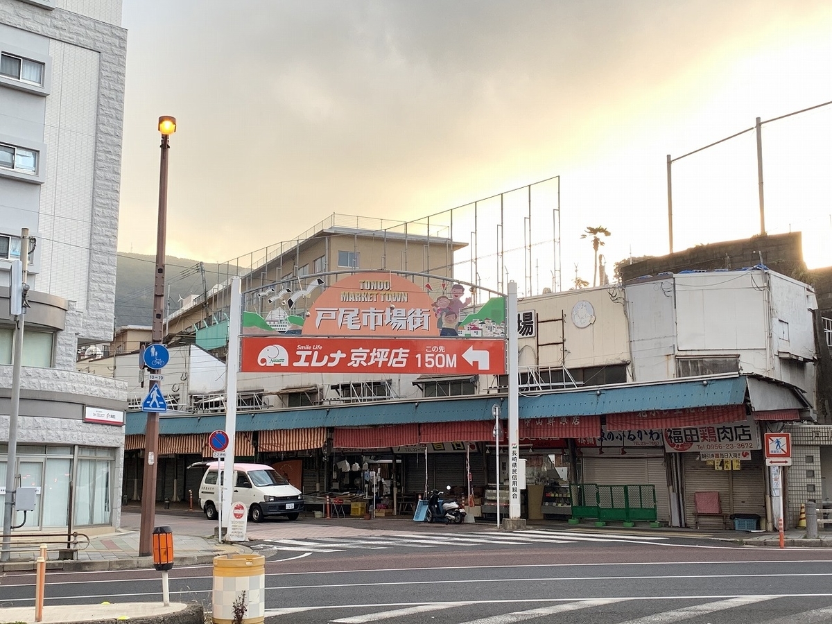 f:id:butyouare:20190611013114j:plain