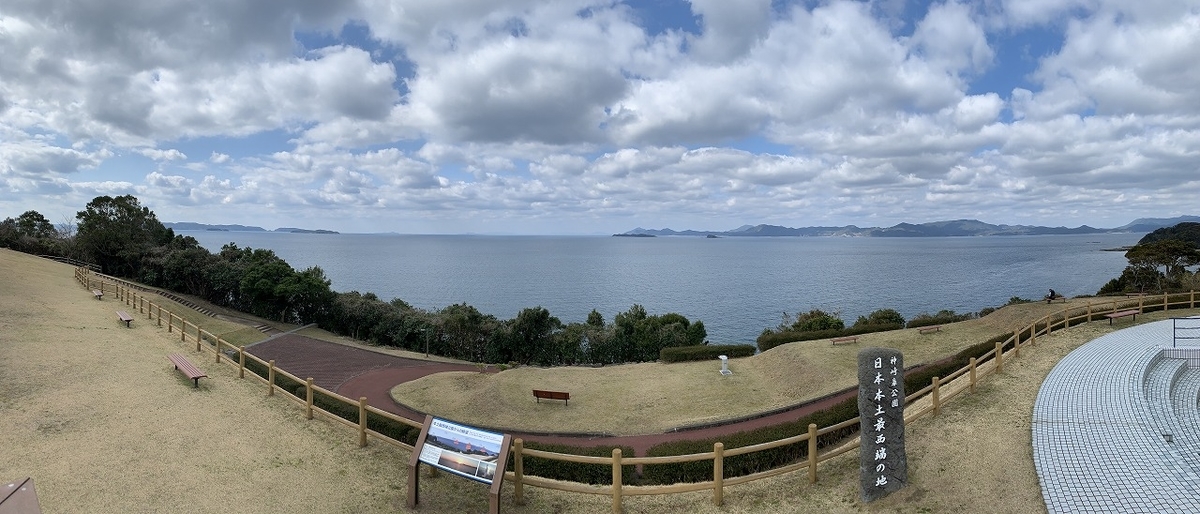 f:id:butyouare:20190611013125j:plain