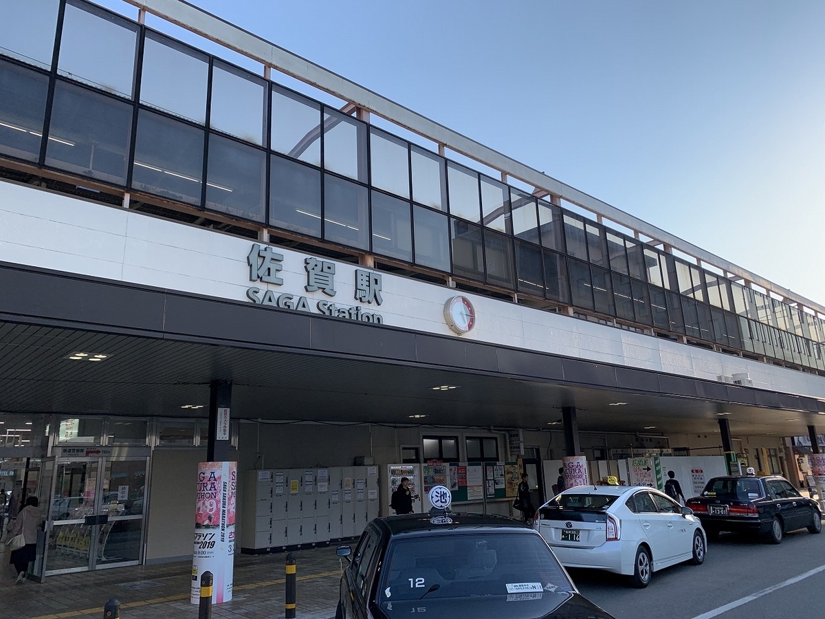 f:id:butyouare:20190611013245j:plain
