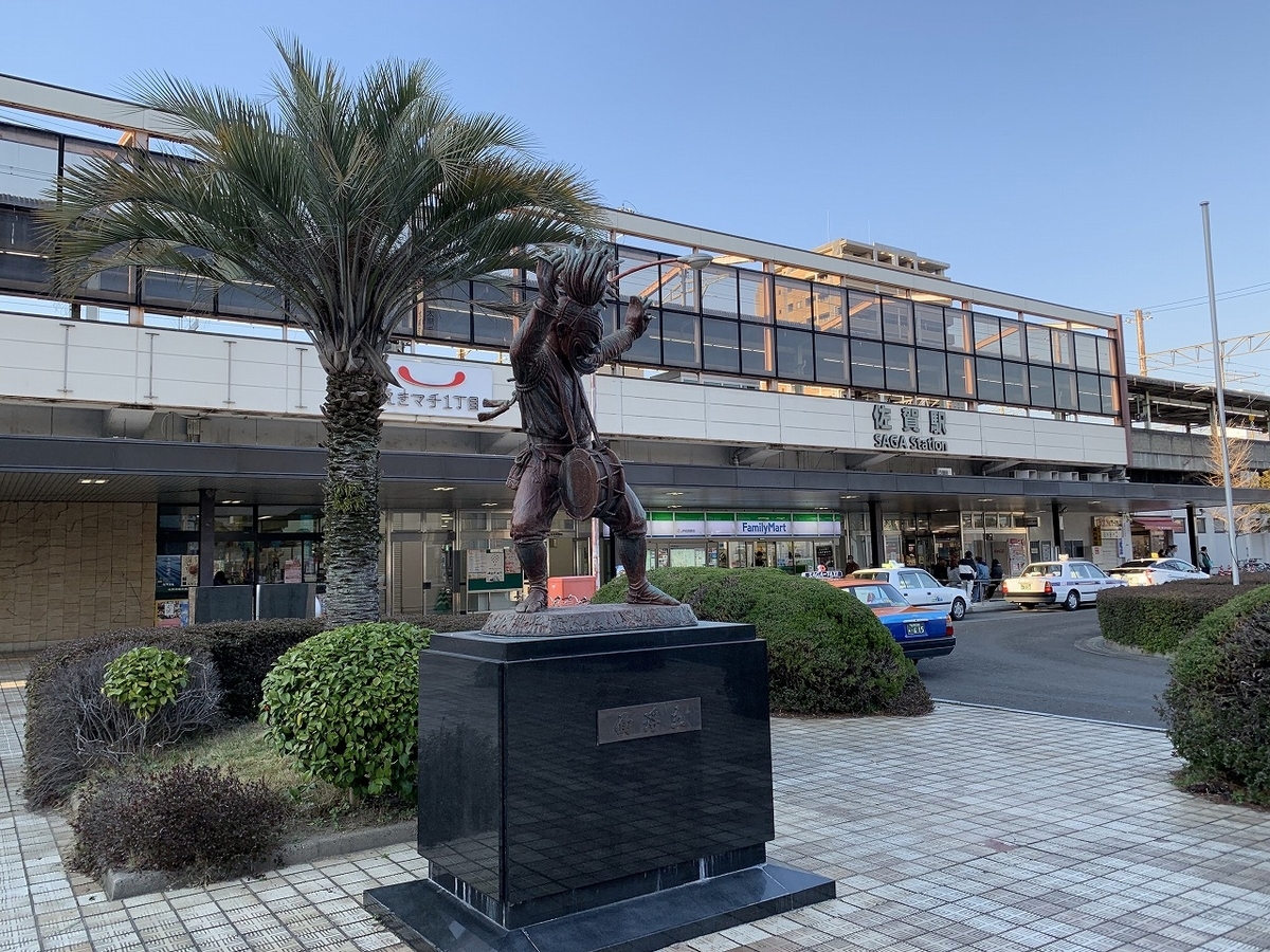 f:id:butyouare:20190611013249j:plain