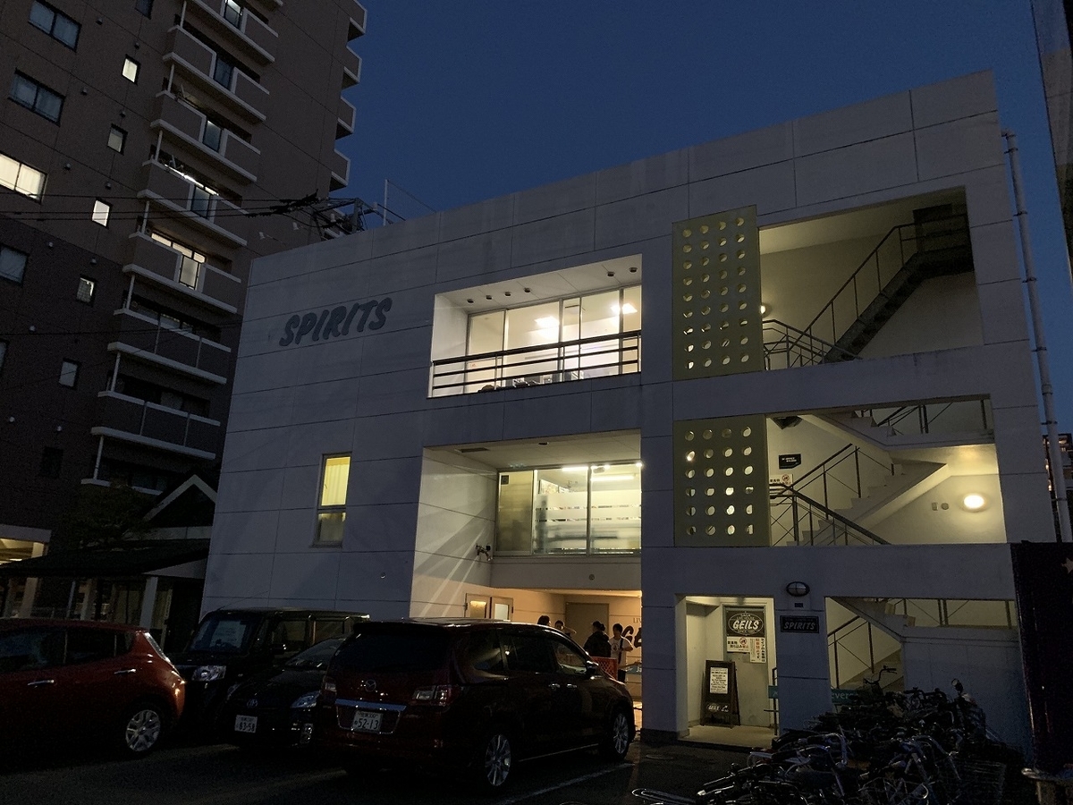 f:id:butyouare:20190611013311j:plain