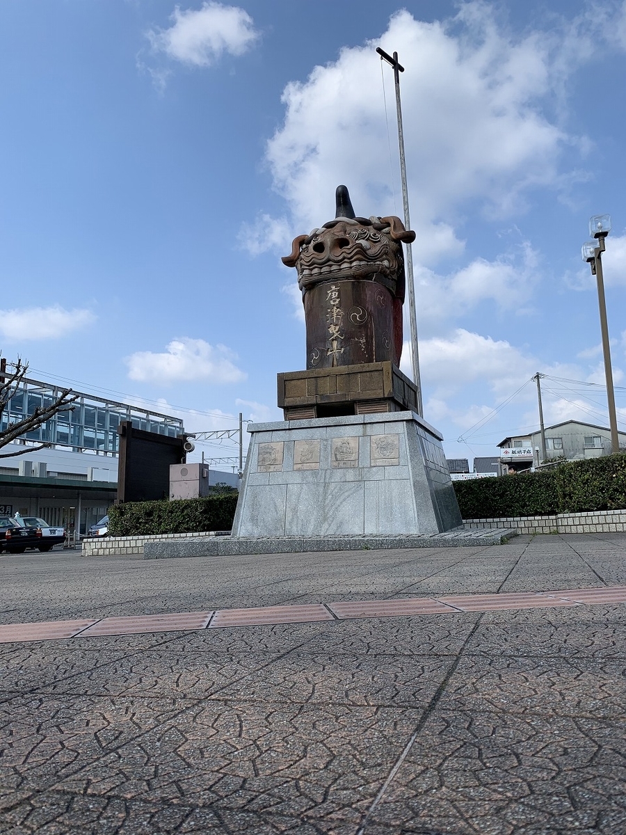 f:id:butyouare:20190611013330j:plain