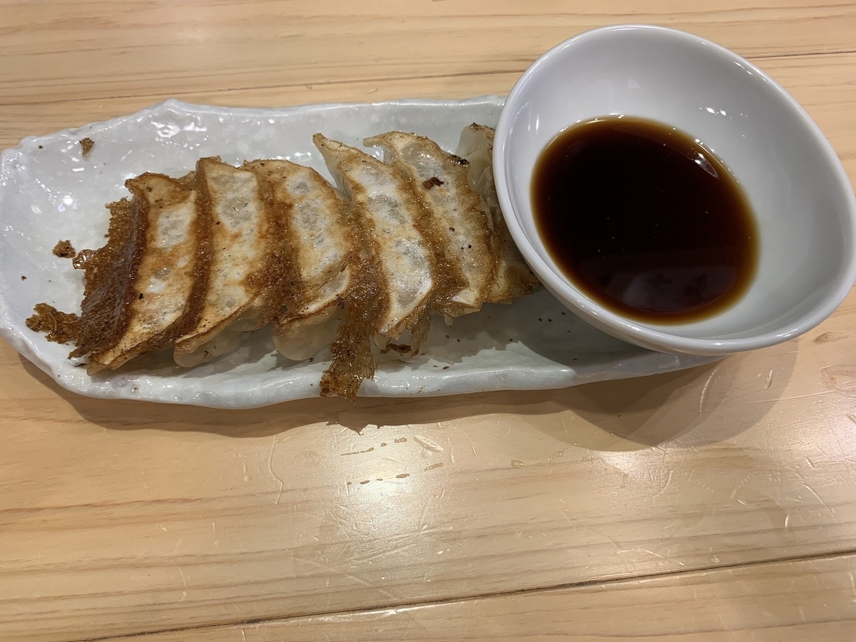 f:id:butyouare:20190611013425j:plain