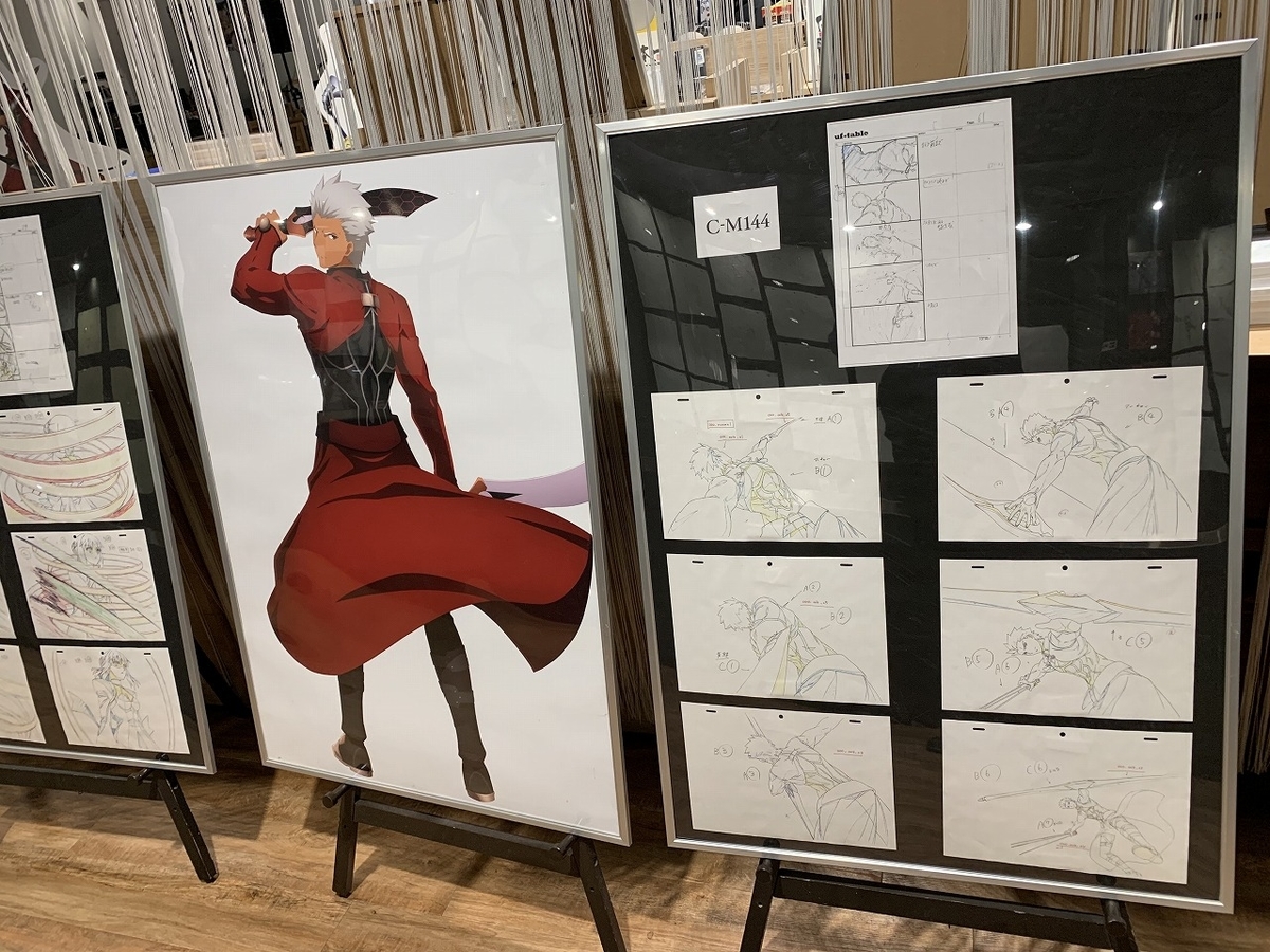f:id:butyouare:20190611013432j:plain