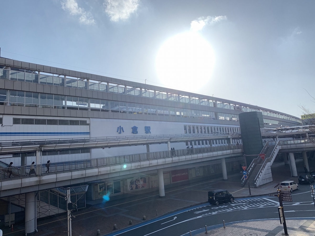 f:id:butyouare:20190611013448j:plain