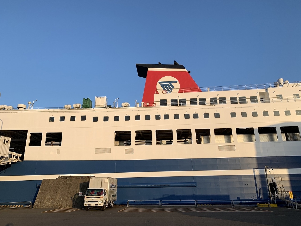 f:id:butyouare:20190611013455j:plain