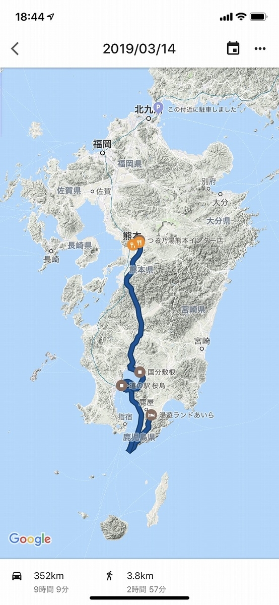 f:id:butyouare:20190611013509j:plain