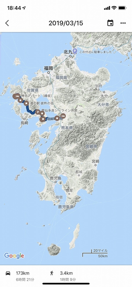 f:id:butyouare:20190611013512j:plain