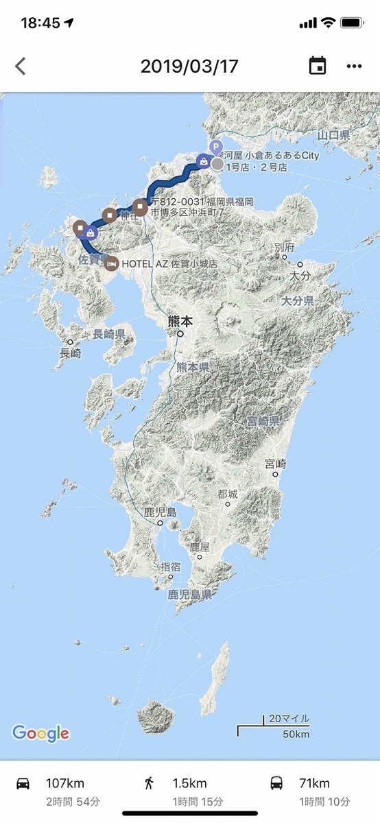 f:id:butyouare:20190611013520j:plain