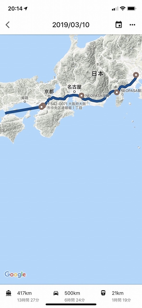 f:id:butyouare:20190611013523j:plain