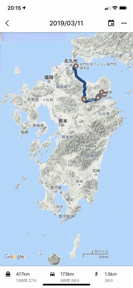 f:id:butyouare:20190611013527j:plain