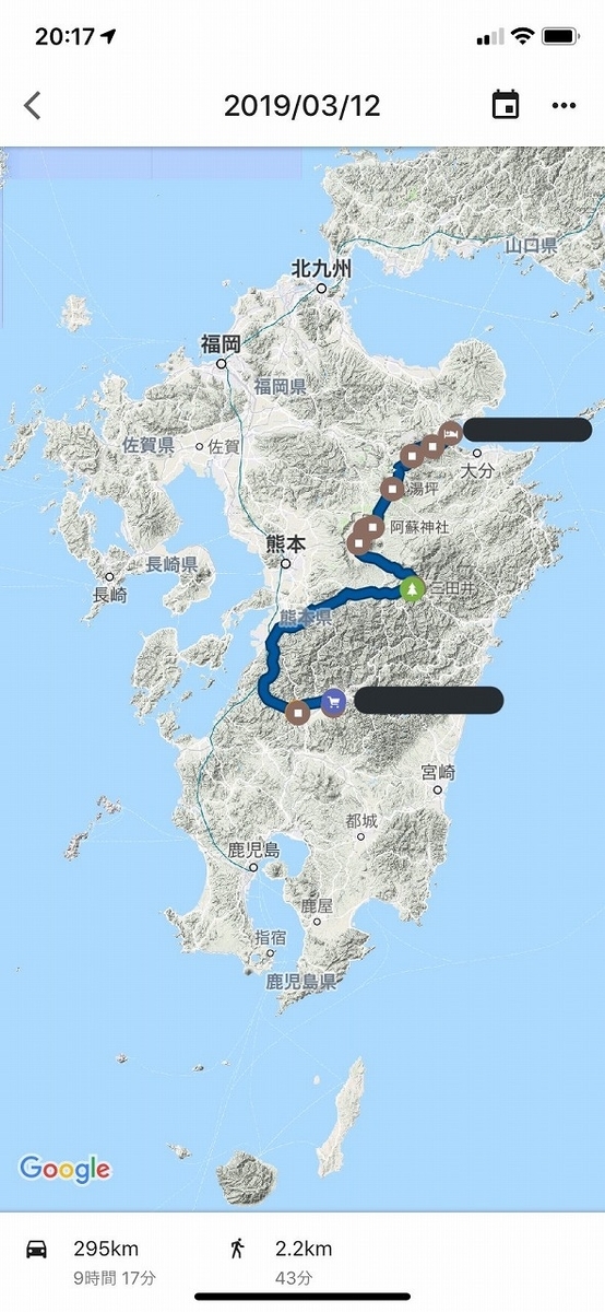 f:id:butyouare:20190611013530j:plain