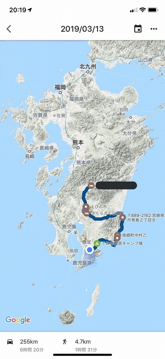 f:id:butyouare:20190611013533j:plain