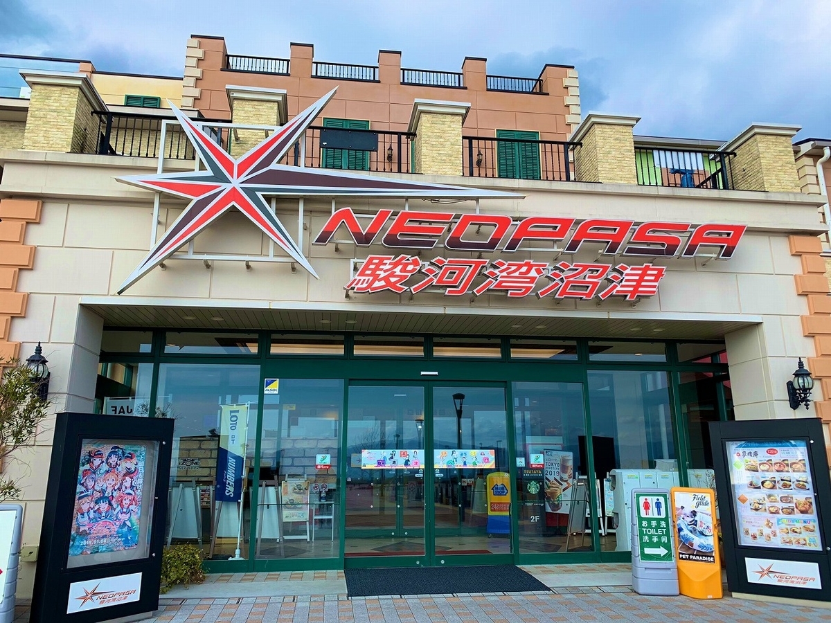 f:id:butyouare:20190611013548j:plain