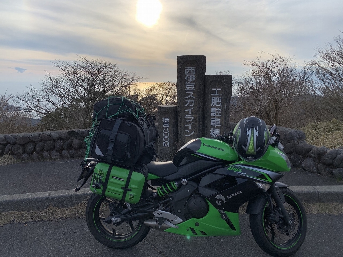f:id:butyouare:20190611013551j:plain