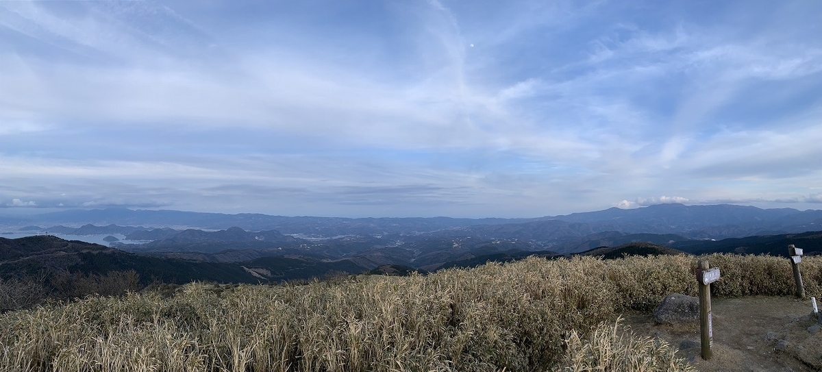 f:id:butyouare:20190611013607j:plain