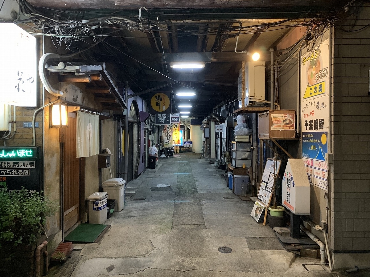 f:id:butyouare:20190611013611j:plain