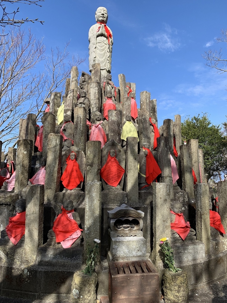 f:id:butyouare:20190611013618j:plain