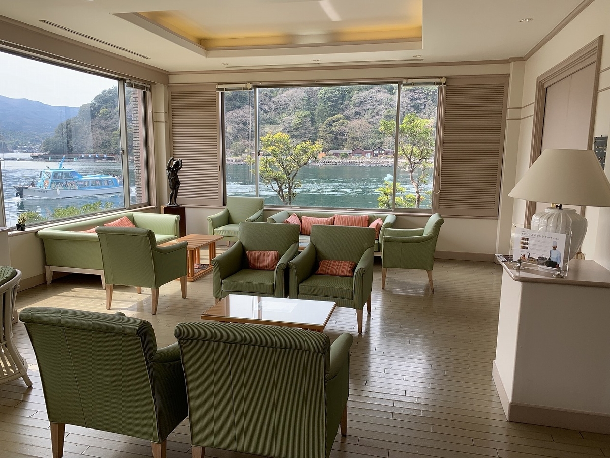 f:id:butyouare:20190611013632j:plain