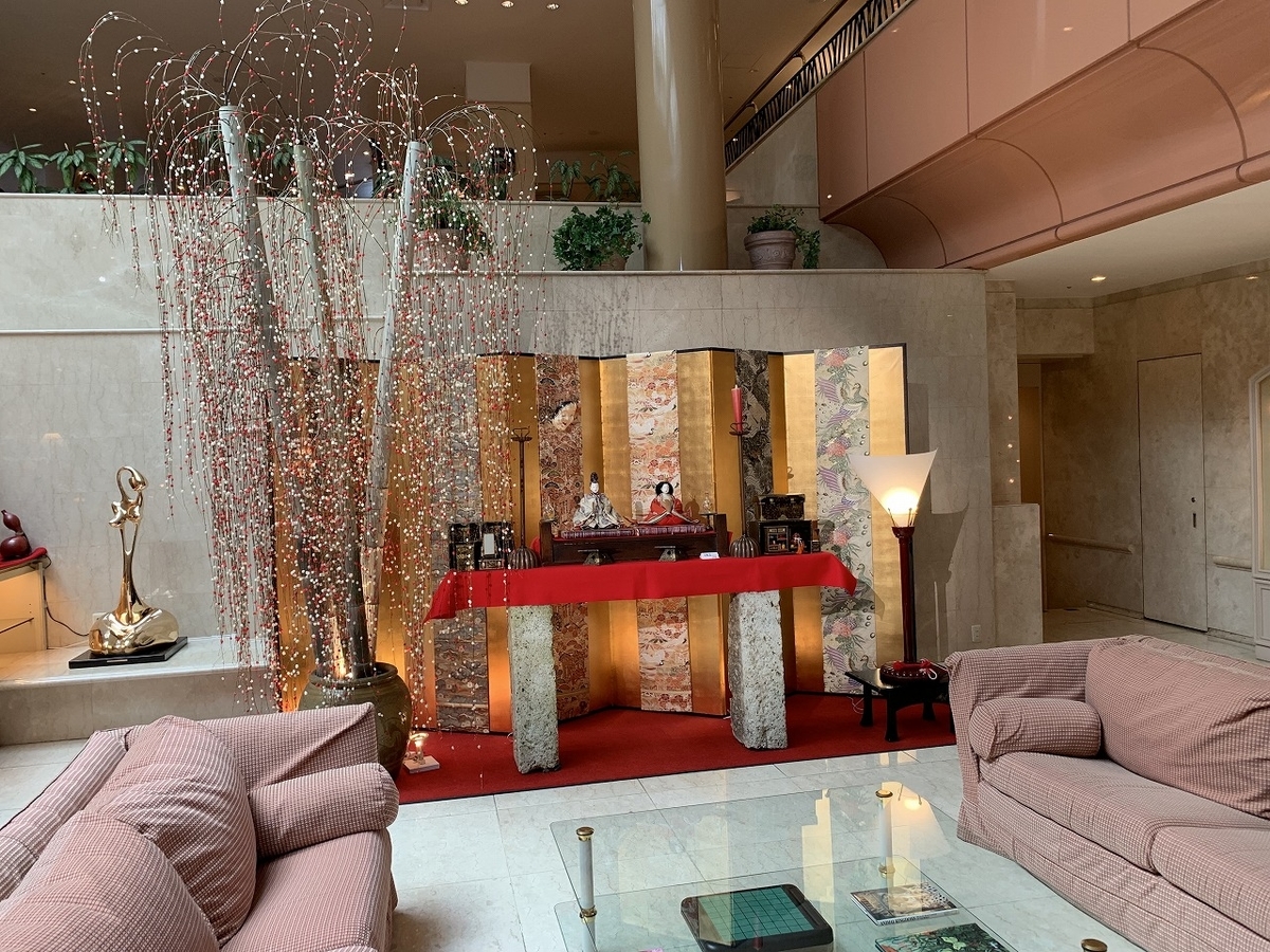 f:id:butyouare:20190611013641j:plain