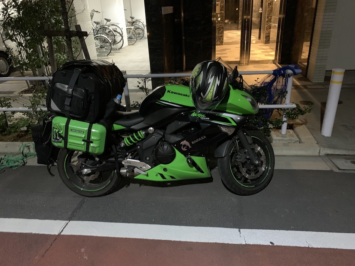 f:id:butyouare:20190611013733j:plain